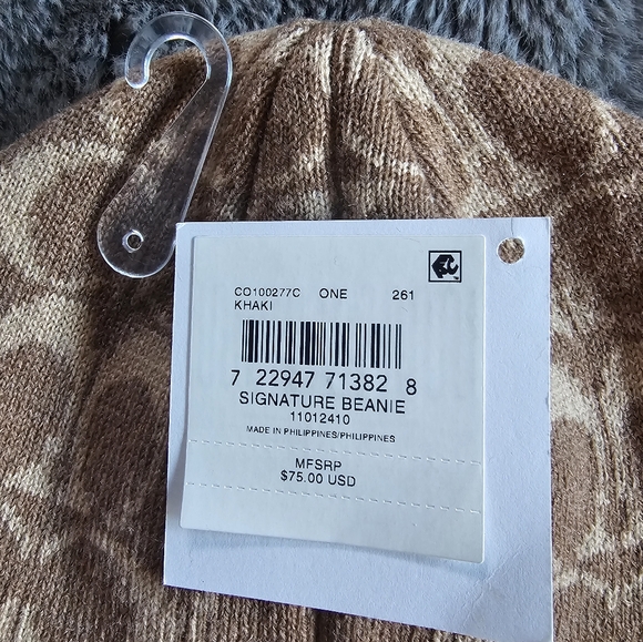 Coach beanie (Brown & beige) - Picture 3 of 4